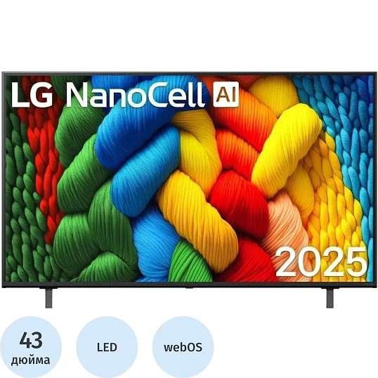 Телевизор LG 43NANO81A6A.ARUG