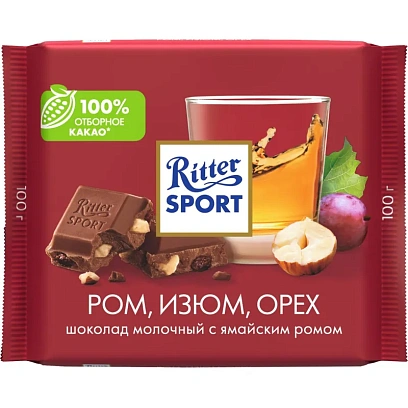 Шоколад Ritter Sport молочный ром, орех, изюм 100г