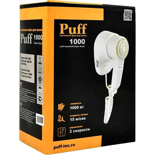 Фен Puff-1000, белый, 1,0 кВт