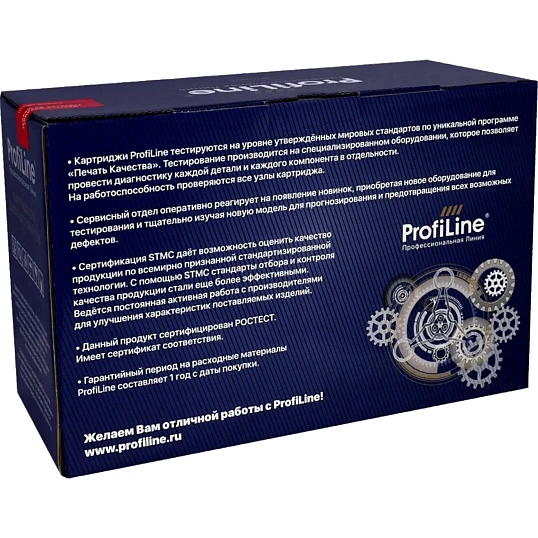 Драм-картридж Profiline DR-3400 для Brother HL-L5000/DCP-L5500/MFC-L6800