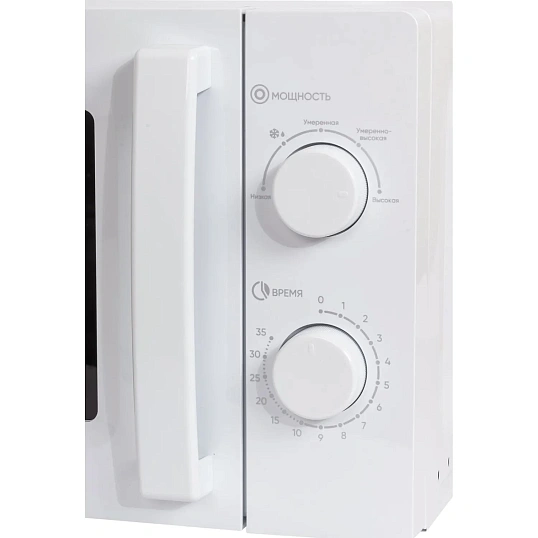 Микроволновая печь Econ ECO-2040M white, 20 л., 700ВТ, белый