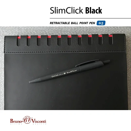 Ручка шариковая автомат. SlimClick.BLACK 0,5мм синяя 20-0073