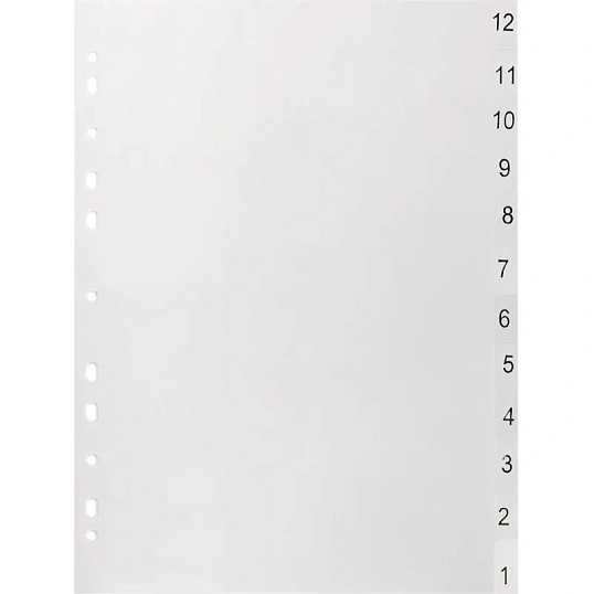 Разделитель листов 12-1 цифровые пластик.Комус