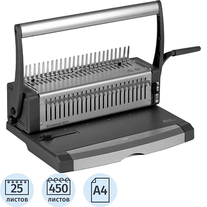 Брошюровщик ProfiOffice Bindstream M25 Plus, А4, 25л./450л., пл.пруж.