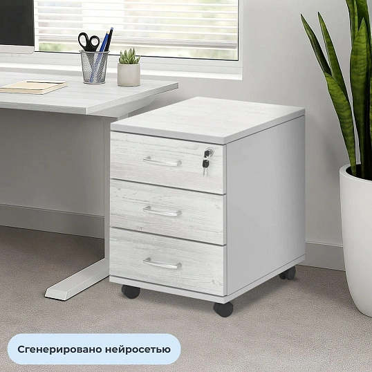 Тумба Easy St . выкатная 911274 (549) сосна винтер/серый 3 ящ