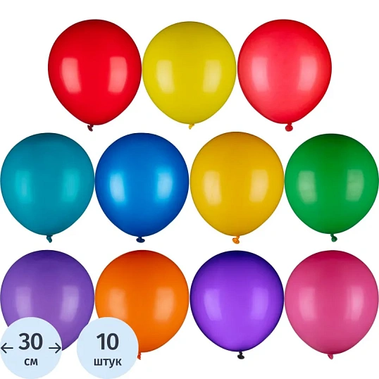 Набор шаров Пастель+Декор наб10шт/уп Х-64(M12 /30см)(100302)(763243)