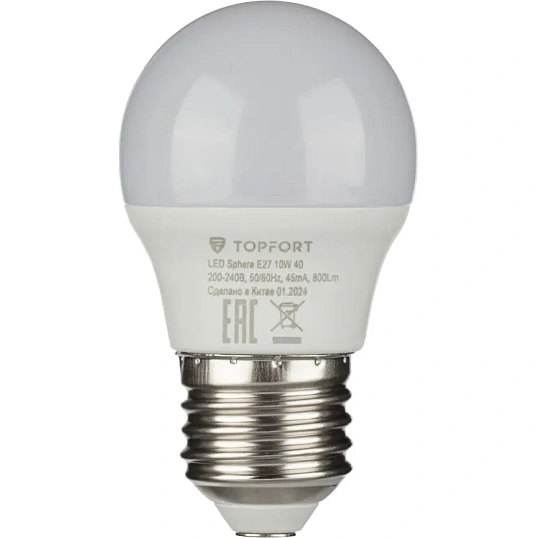 Лампа светодиодная Topfort E27 10W 4000K шар