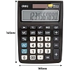 Калькулятор настольный КОМП. Deli E1238, 12-р, дв.пит., 145х105мм, серый