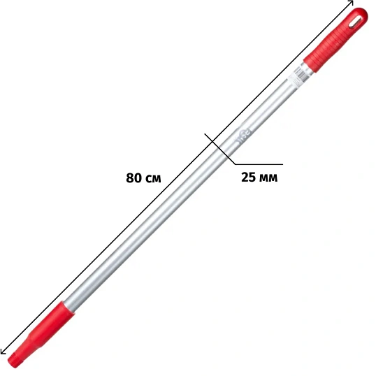 Рукоятка FBK алюминий 800хD25мм, наконечник полиэстр красный 29802-3