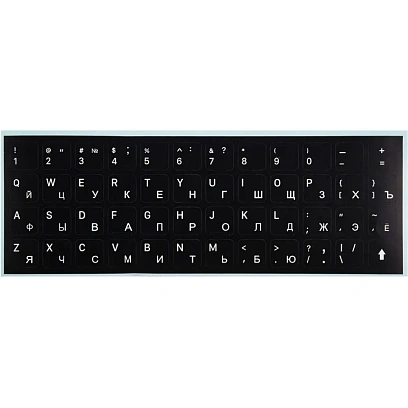 Этикетки на клав. Red Line для ноутбуков, рус и англ, черный (УТ000032336)