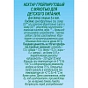 Нектар J7 Грейпфрут с мякотью, 0,97л
