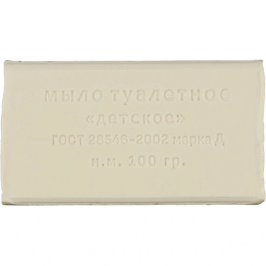 Мыло туалетное Детское 100 гр флоу-пак