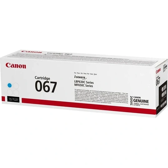Тонер-картридж Canon CRG 067 C (5101C002)