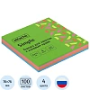Стикеры ATTACHE Bright colours 76х76 Весен.радуга 100л