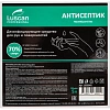 Профхим антисептик спирт,жидк д/дез.рук-повер Luscan Prof/NovelGuard Dez,5л