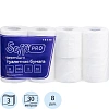Бумага туалетная SoffiPro Premium 3сл б/тиснения 30м 8рул/уп_Т