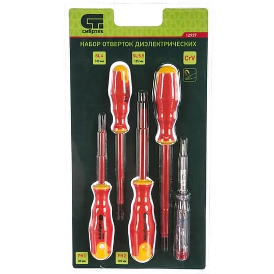 Набор отверток диэлектр. Сибртех двухкомпонентные рукоятки 5шт. CrV (12937)