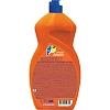 Средство для мытья посуды AOS Лимон 1,3кг