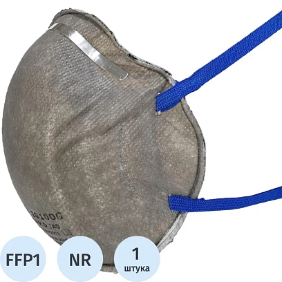 Полумаска фильтрующая PHSV 2010OG без кл FFP1 до 4ПДК