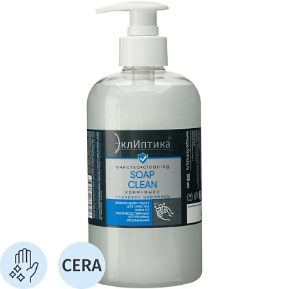 Крем-мыло ТМ ЭклИптика SOAP CLEAN, флакон с помпой 500 мл