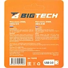 Флеш-память BigTech UFD025, USB3.0, 32GB