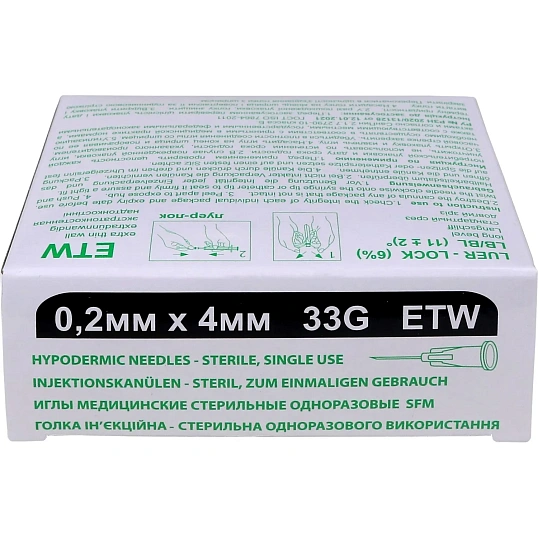 Игла мед. стерил. одноразовая 33G  (0,2х4), SFM, 50 шт/упаковка