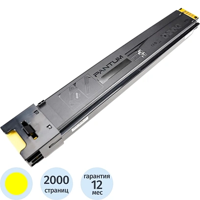 Тонер-картридж Pantum CTL-2300Y для CM230DN/CM230ADN/CM230ADW, желтый