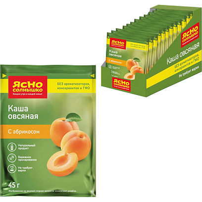 Каша овсяная Ясно Солнышко с абрикосом, 15штx45г