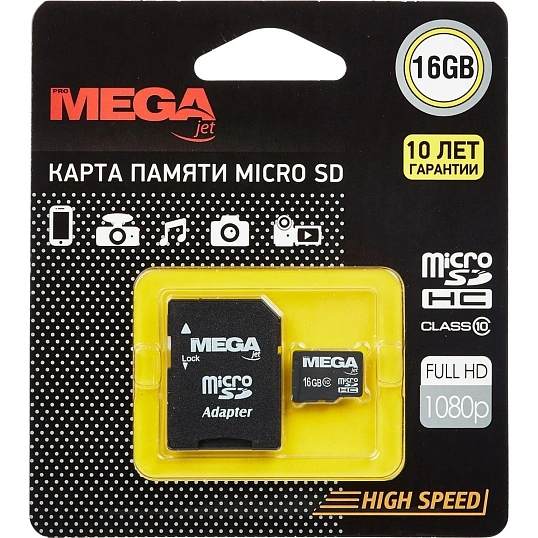 Карта памяти ProMega jet microSDHC UHS-I Cl10 +ад, PJ-MC-16GB
