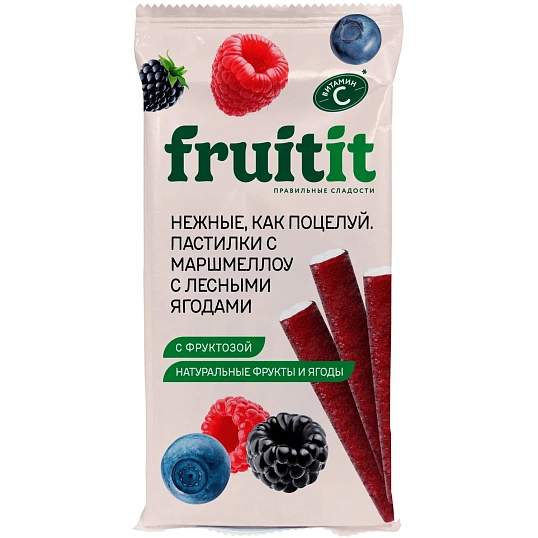 Пастила  FRUIT IT пастилки с маршмеллоу лесные ягоды 3+, 55гх10шт/уп
