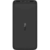 Внешний аккумулятор 20000 mAh, 2xUSB+C, QC3.0, Xiaomi, VXN4304GL/PB200LZM