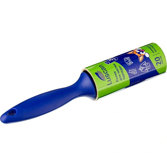 Ролик для чистки одежды Luscan универсальный 20л