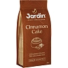 Кофе Jardin Cinnamon Cake молотый с доб., аром. 200г., 1864-10