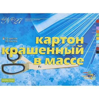 Картон цветной  10цв 10л А3 тонир.крашен.в массе  11-310-222