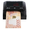 Детектор банкнот (валют) DORS 200/200 М2 (FRZ-041627)версия без АКБ