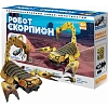 Конструктор ND PLAY Робот-Скорпион 288667 NDP-085