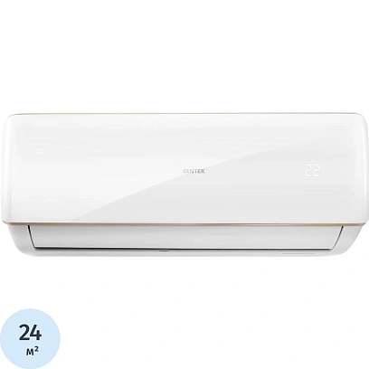 Сплит-система Centek CT-65E07+ (из 2 частей)