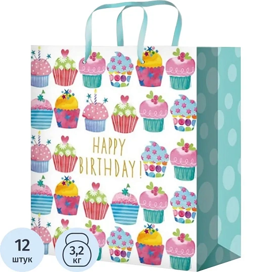 Пакет подарочный с глянц ламин 22x31x10 см (ML) Кексики,128г ППК-4439