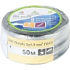 Кабель ВВГ-Пнг(А) 2х1,5 (N) 0,66кВ (50м/бухта) АЛЬФАКАБЕЛЬ 45976(5079)