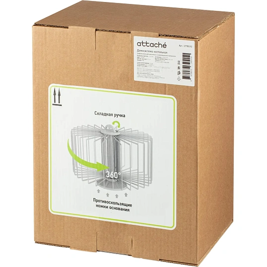Демосистема настольная ProMega office А4, 30 рамок, серый с серыми кантами