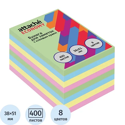 Бумага для заметок с клеевым краем Economy  38x51 мм, 400 л, 8 цветов в асс