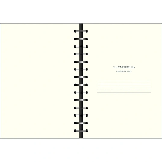 Бизнес-тетрадь Infolio 14x20см 96л клетка спираль Цветы, серый I1771/grey