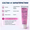 Салфетка гемостат гидрогел Колетекс-АКЛ альгин натр с лидок туба 50г