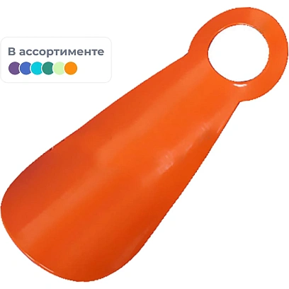 Ложка для обуви металлическая Solomon, цвет микс, 11,5см 975-037