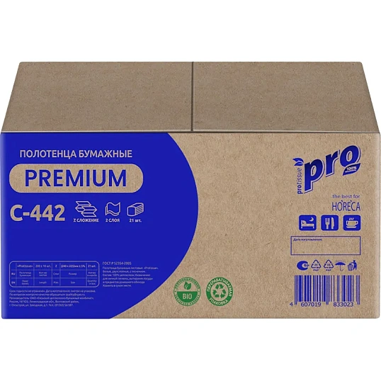 Полотенца бумажные Z слож PROtissue 2сл 200л 21пач/уп С442