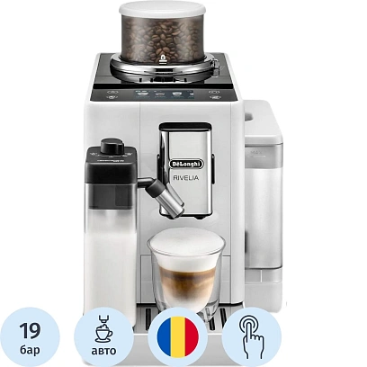 Кофемашина De'Longhi EXAM440.55.W