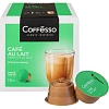 Кофе в капсулах Coffesso Cafe Au Lait Dolce Gusto 16 шт/уп (DG)