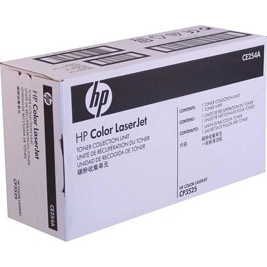 Запасная часть бункер отработки HP 504A CE254A для CLJ CP3525/CM3530