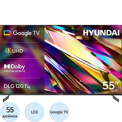 Телевизор Hyundai H-LED55BU7011, UHD, смарт (Google TV)