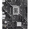 Материнская плата Asus PRIME H610M-K s1700 Intel H610 2xDDR5 mATX